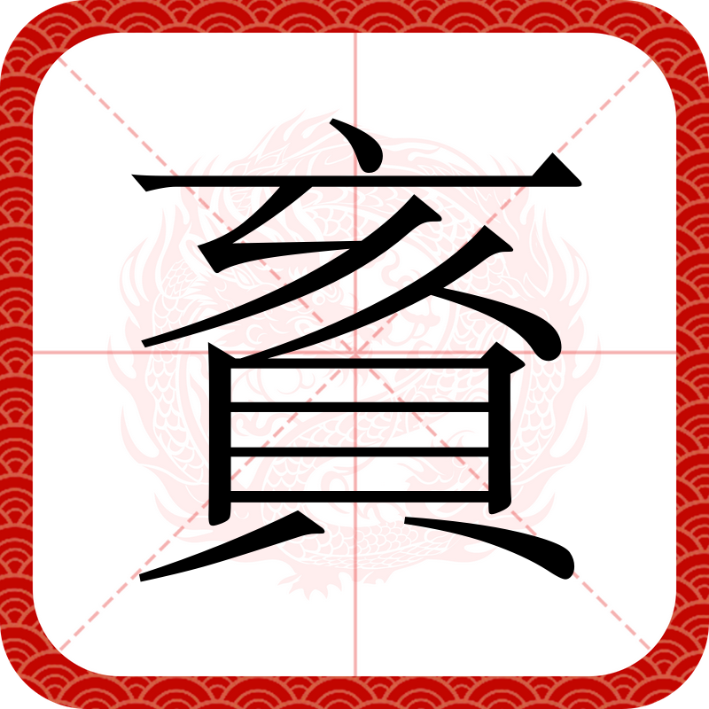 九游体育-谰辻_綄W眕K??L