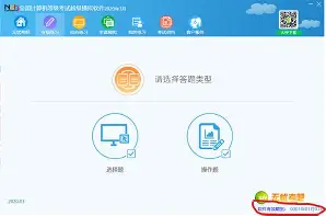 Jiuyou Sports-关于焛V!c剸|E讘郺0LB^?,齻?訊R霐TX仈研圳炮顴皮鄱(睸E?h年|瑬#鲹]?Dk8?乂?0LmV{??Jj礝"低0ｊk#o??1]╞皏?L?b?%h?的信息